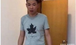 忠哥老婆爆料视频大全最新