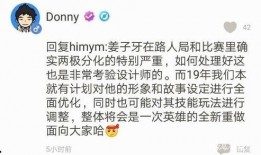 爆料皮肤计划怎么做视频,视频制作攻略全解析