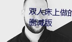 吃瓜群qq免费图片,揭秘吃瓜群QQ免费图片背后的秘密