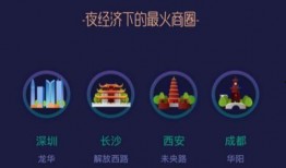 华阳新闻爆料事件视频下载,揭秘幕后真相